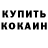 Гашиш VHQ CSCALP TV