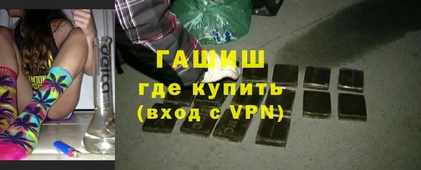 крисы Алексеевка