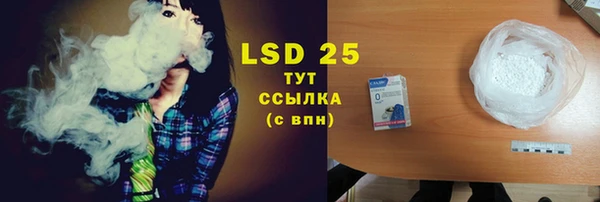 крисы Алексеевка