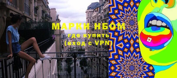 крисы Алексеевка