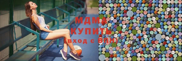 крисы Алексеевка