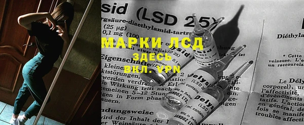 крисы Алексеевка