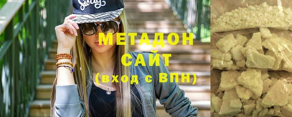 ГАЛЛЮЦИНОГЕННЫЕ ГРИБЫ Алзамай
