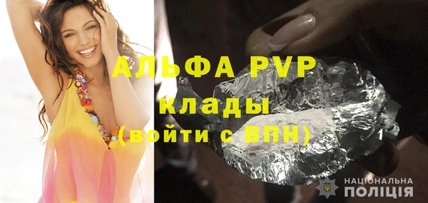 крисы Алексеевка