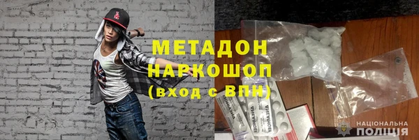 крисы Алексеевка