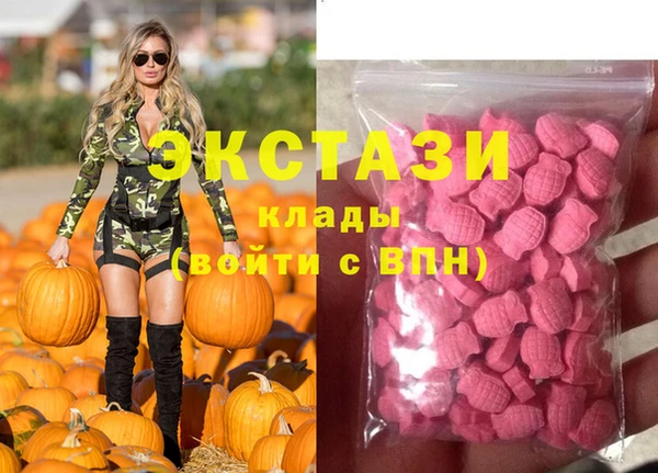 крисы Алексеевка