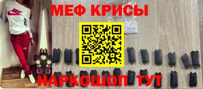 первитин Пенза