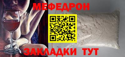 метадон Первоуральск