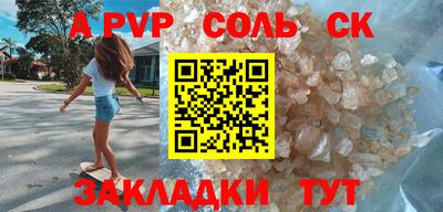 метадон Первоуральск