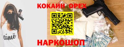 первитин Пенза