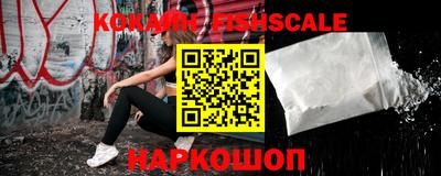 метадон Первоуральск