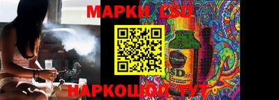 метадон Первоуральск