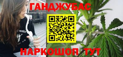 метадон Первоуральск