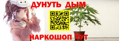 первитин Пенза