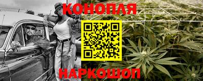 первитин Пенза
