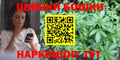 первитин Пенза