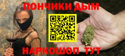 первитин Пенза