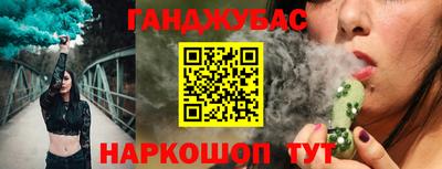 метадон Первоуральск