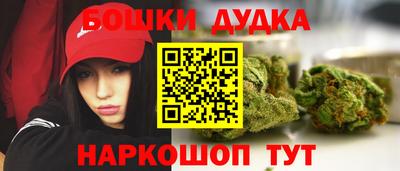 мяу мяу кристалл Партизанск