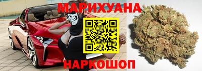 метадон Первоуральск