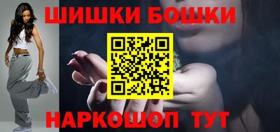 мяу мяу кристалл Партизанск