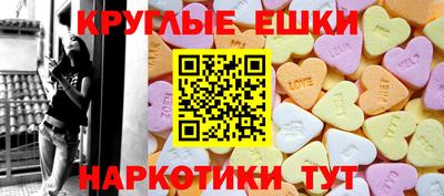 первитин Пенза