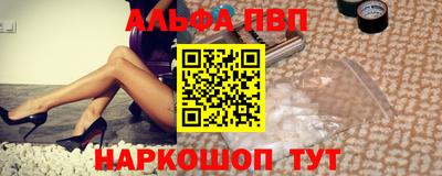 метадон Первоуральск