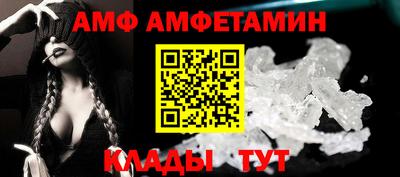 метадон Первоуральск
