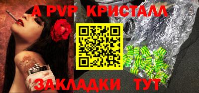 метадон Первоуральск