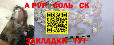 метадон Первоуральск