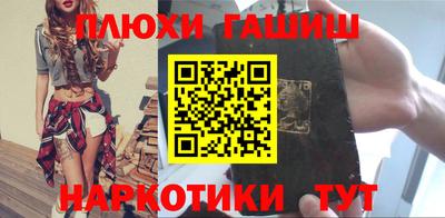 метадон Первоуральск