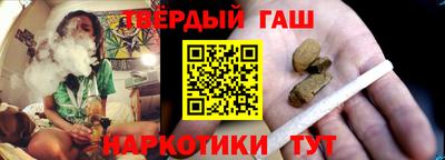 метадон Первоуральск
