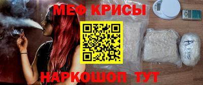 метадон Первоуральск