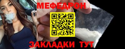 первитин Пенза