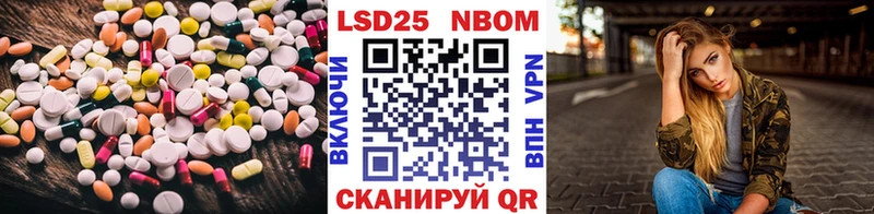 kraken ONION  цены   Геленджик  Лсд 25 экстази ecstasy 